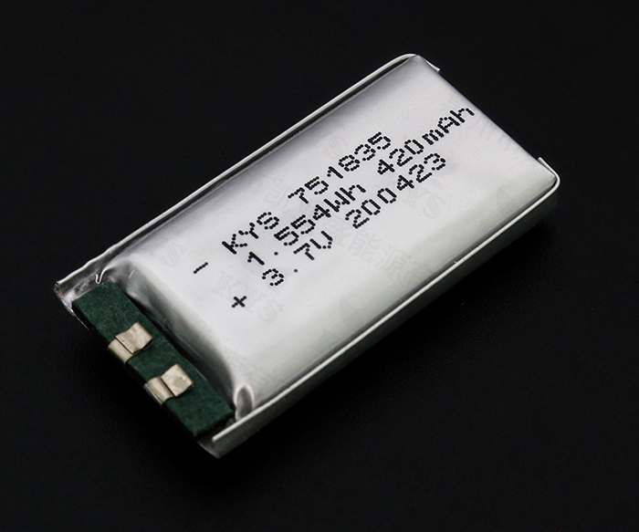 751835-420mAh  8A放電